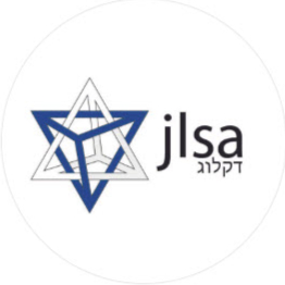 Chicago-Kent Jewish Law Students Association