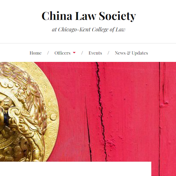 China Law Society at Chicago-Kent -  industry in Chicago IL