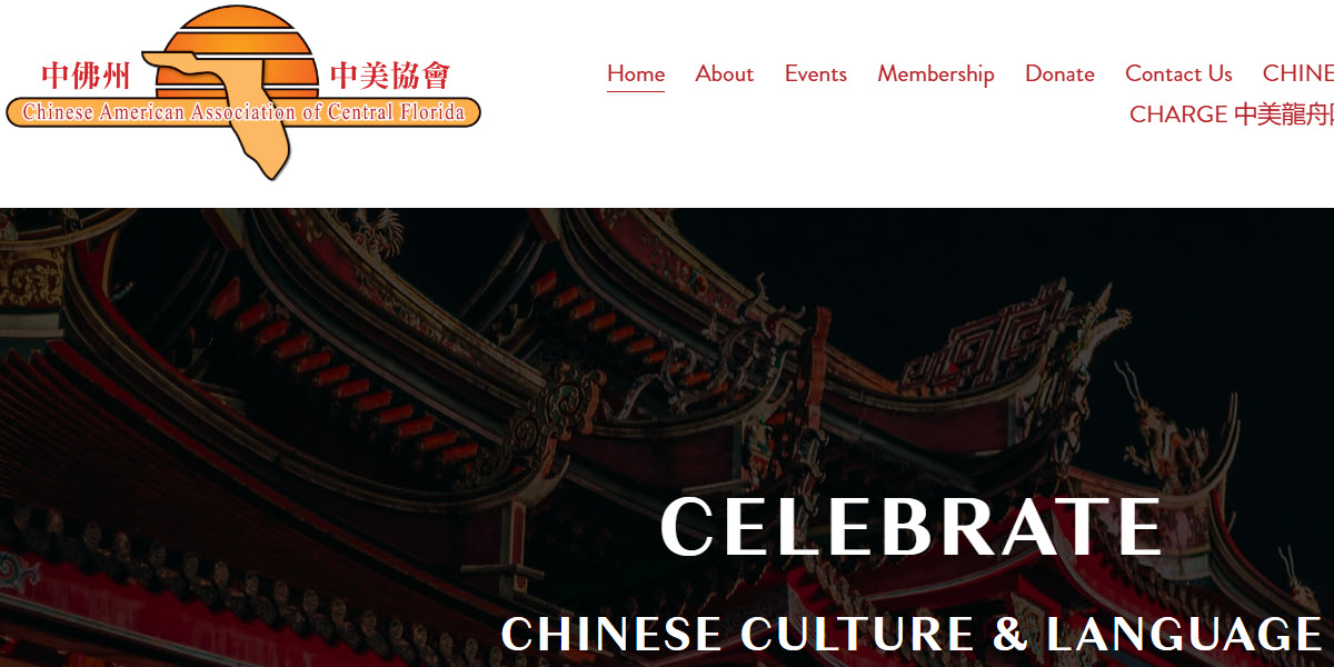 Chinese American Association of Central Florida cover image