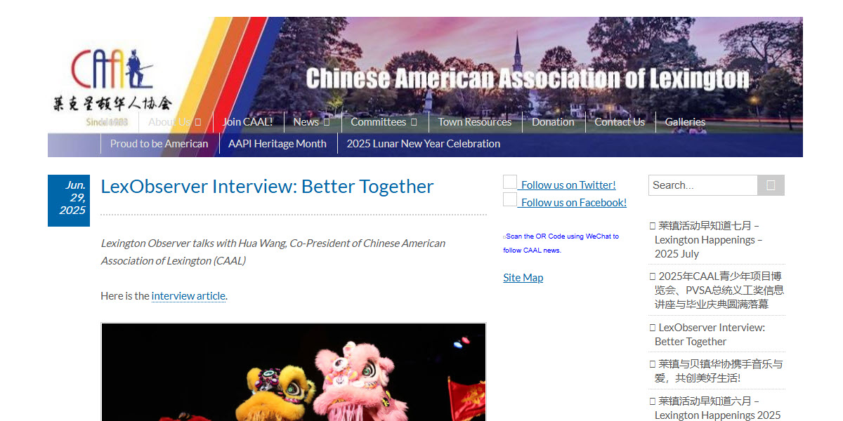 Chinese American Association of Lexington
