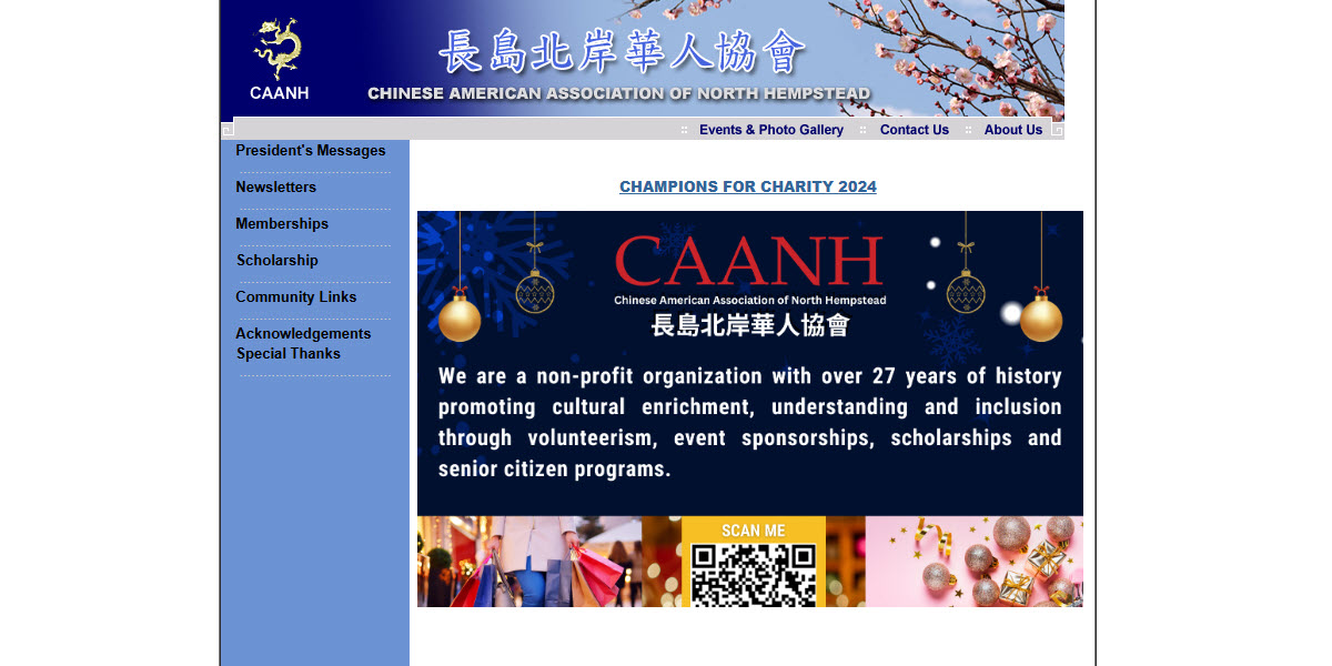 Chinese American Association of North Hempstead -  industry in Manhasset NY