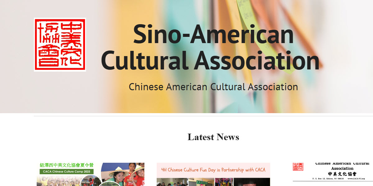 Chinese American Cultural Association -  industry in Edison NJ