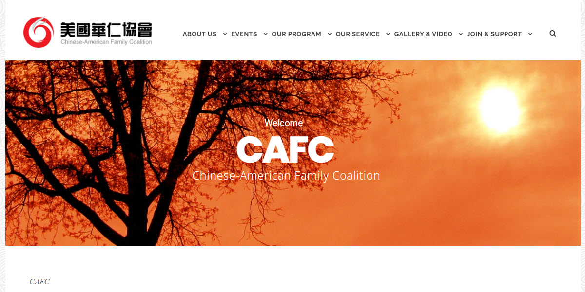 Chinese American Family Coalition -  industry in Leonia NJ