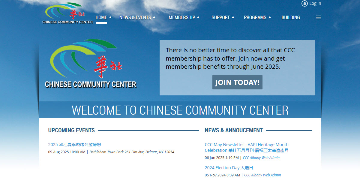 Chinese Community Center of Capital District of New York -  industry in Latham NY