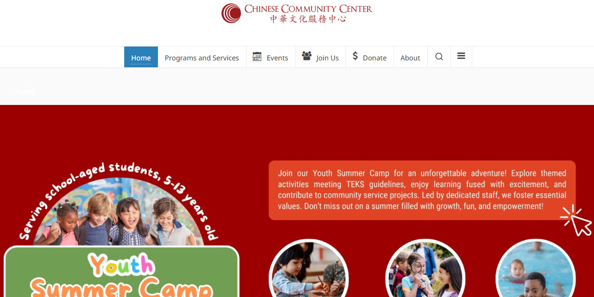 Chinese Community Center -  industry in Houston TX