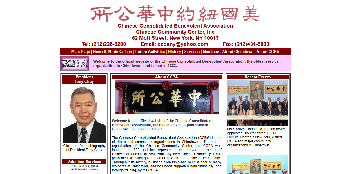 Chinese Consolidated Benevolent Association of New York cover image