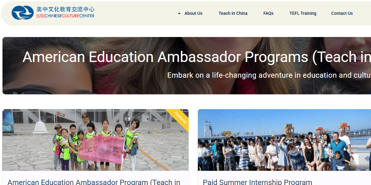 Chinese Culture Center -  industry in Columbia SC