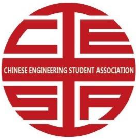 Chinese Engineering Students Association at UIUC -  industry in Champaign IL