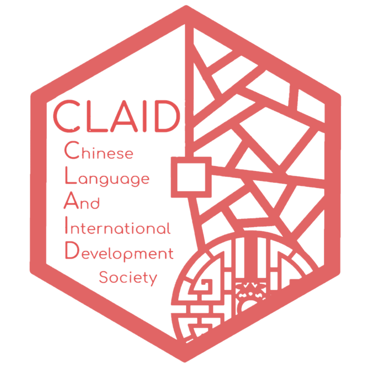 Chinese Language and International Development Society at UIUC