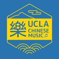 Chinese Music Ensemble at UCLA cover image