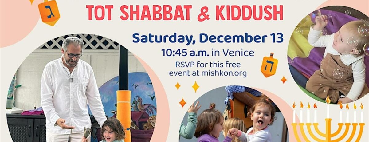 Community Tot Shabbat and Kiddush -  industry in Los Angeles CA