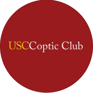 Coptic Club at USC -  industry in Los Angeles CA