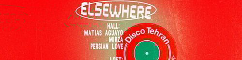 Disco Tehran End of Year Party w/ Matias Aguayo, Mirza, Persian Love + More -  industry in Brooklyn NY