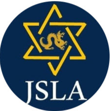 Drexel Kline Law Jewish Law Students Association