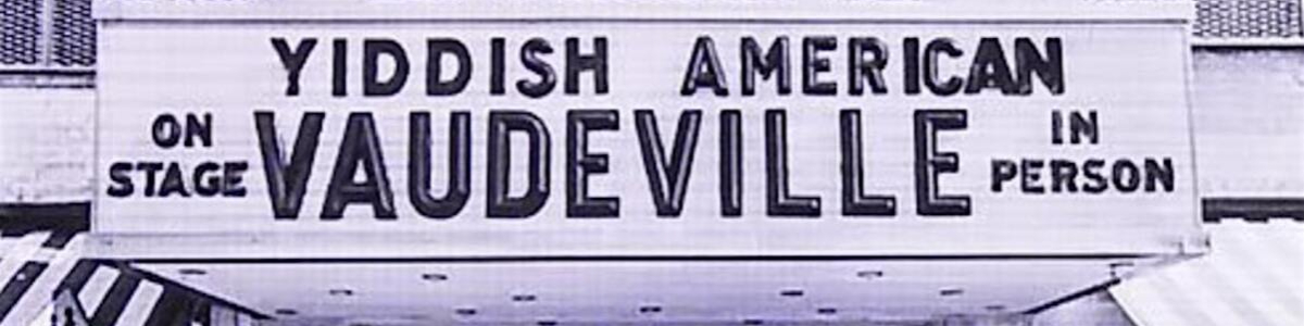 Free Miami Beach Jewish History Talk -  industry in Miami Beach FL