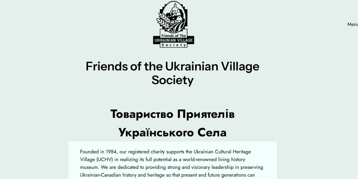 Friends of the Ukrainian Village Society -  industry in Edmonton AB