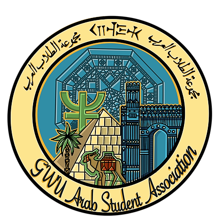 GW Arab Student Association