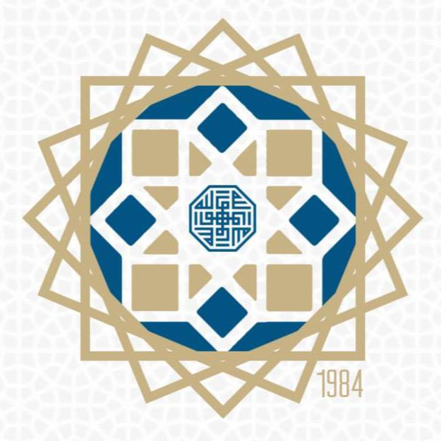 GW Muslim Students' Association