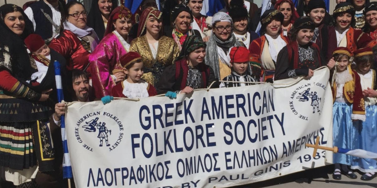 Greek American Folklore Society -  industry in Astoria NY