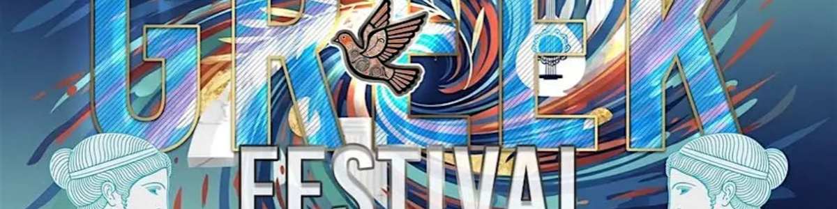 Greek Festival -  industry in New Port Richey FL