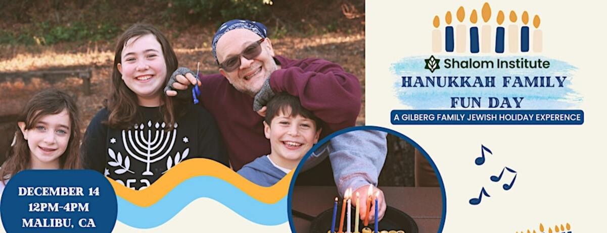 Hanukkah Family Fun Day -  industry in Malibu CA