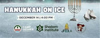 Hanukkah on Ice! Hosted by Camp GesheR and JuRashki -  industry in Los Angeles CA