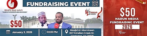 Harun Media Fundraising Event – Atlanta, Georgia -  industry in Clarkston GA