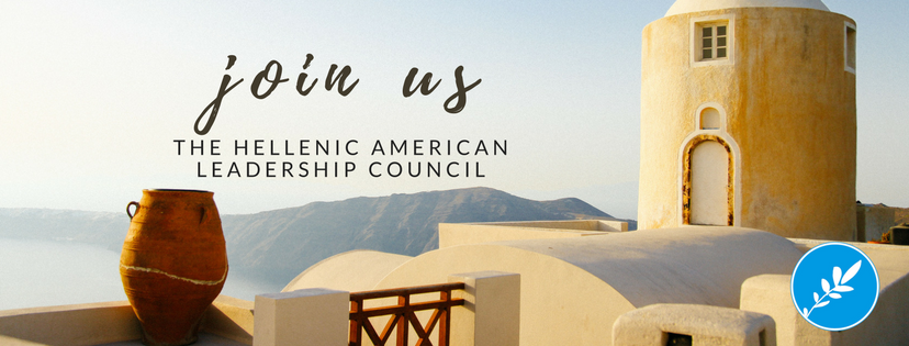 Hellenic American Leadership Council