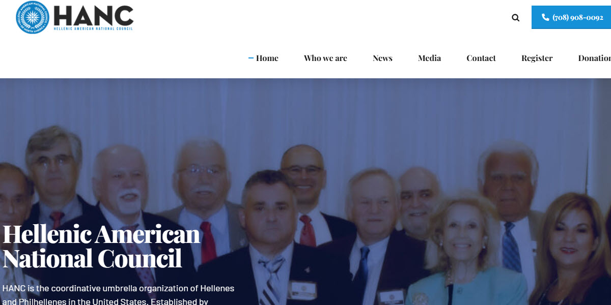 Hellenic American National Council -  industry in Washington DC