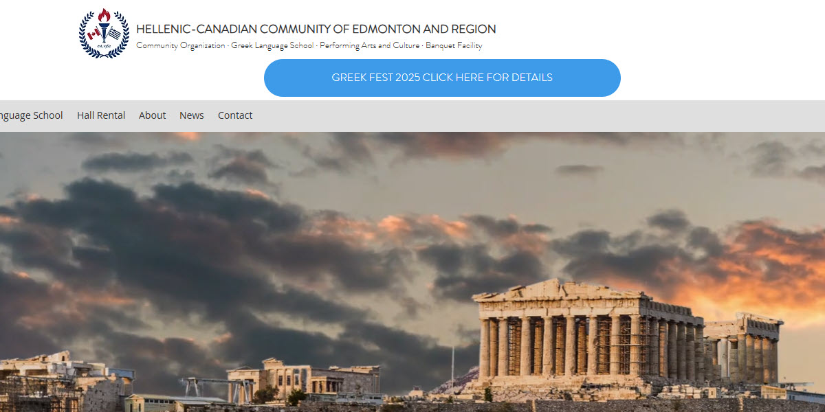 Hellenic-Canadian Community of Edmonton and Region -  industry in Edmonton AB