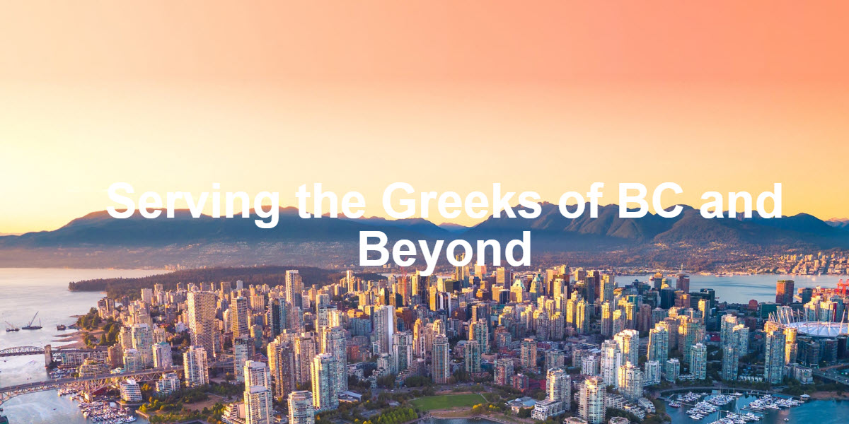 Hellenic Canadian Congress of British Columbia