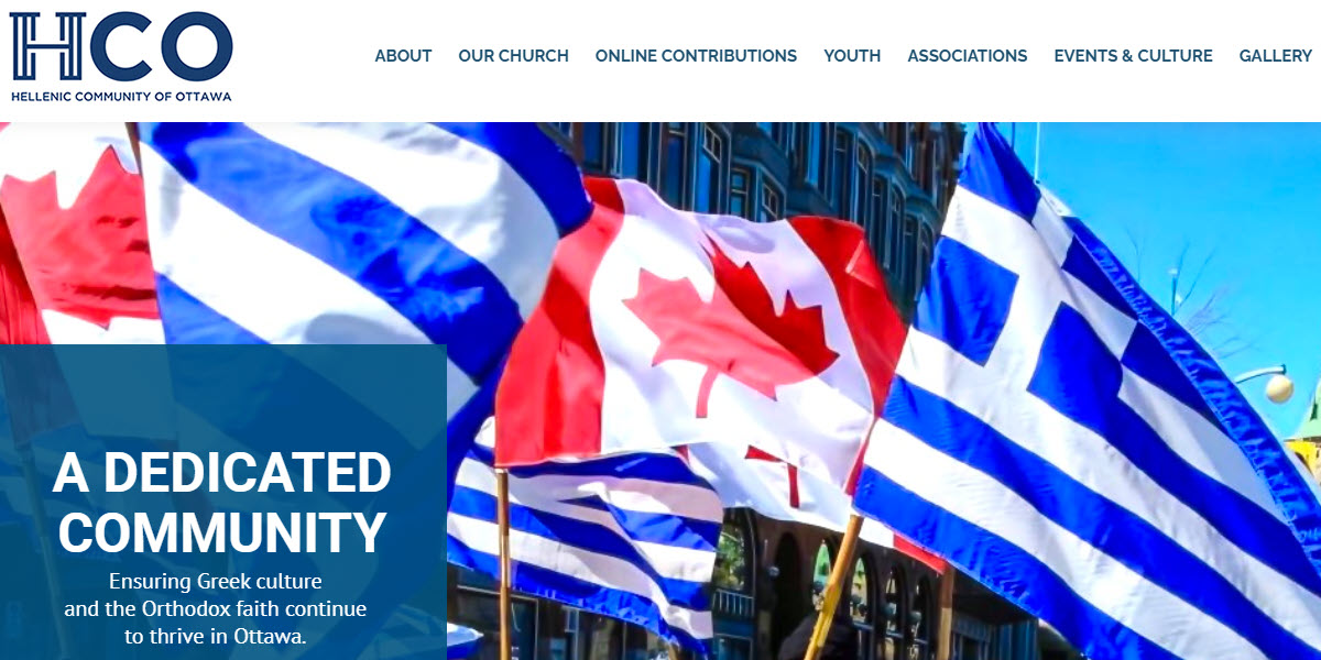 Hellenic Community of Ottawa -  industry in Ottawa ON