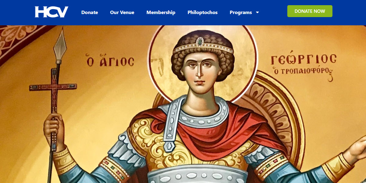 Hellenic Community of Vancouver