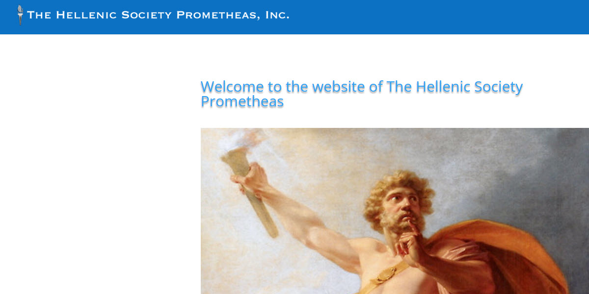 Hellenic Society Prometheas -  industry in Bethesda MD