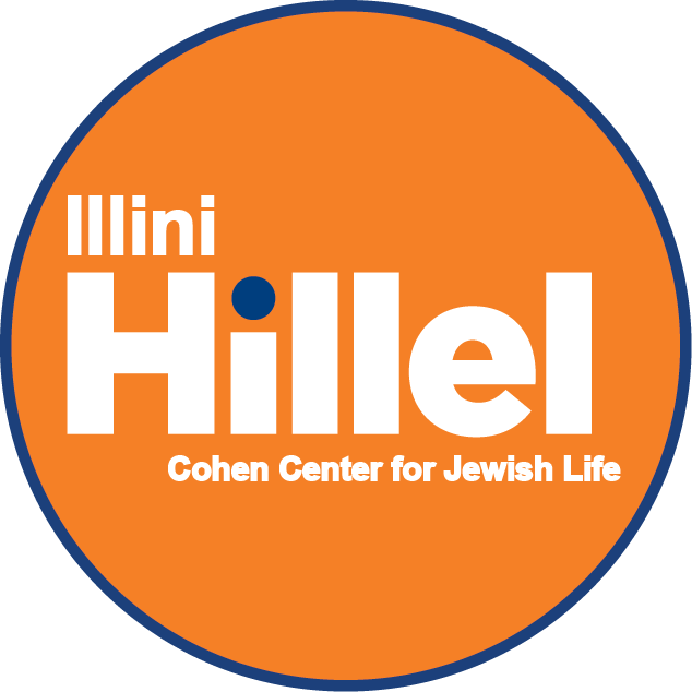 Hillel Leadership Council at UIUC cover image