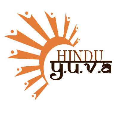 Hindu YUVA UIUC -  industry in Urbana IL