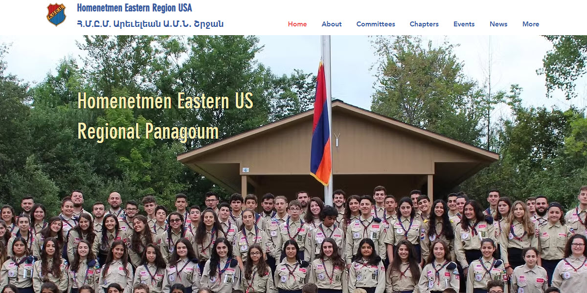 Homenetmen Eastern Region -  industry in Watertown MA
