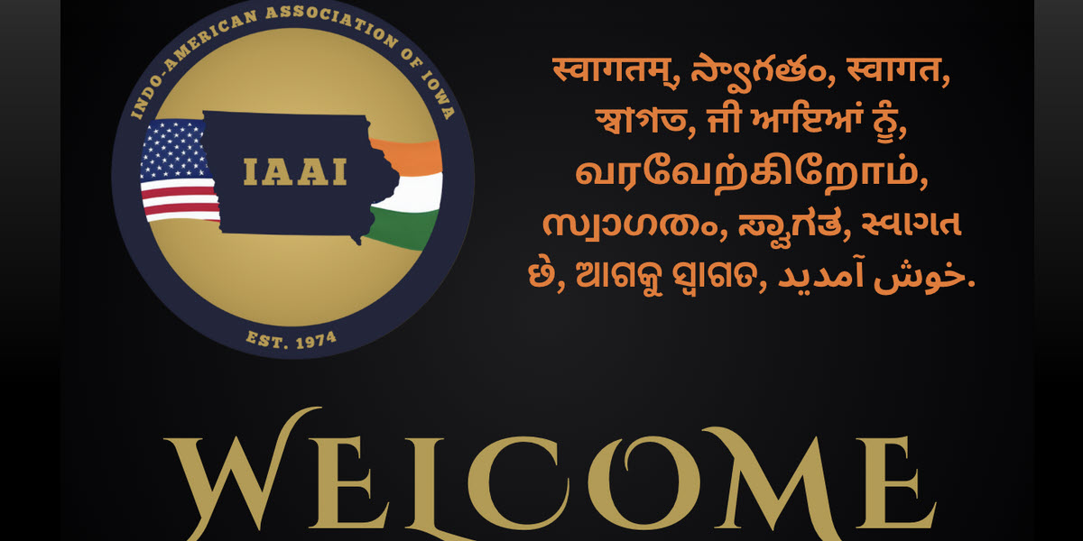 Indo-American Association of Iowa -  industry in Johnston IA