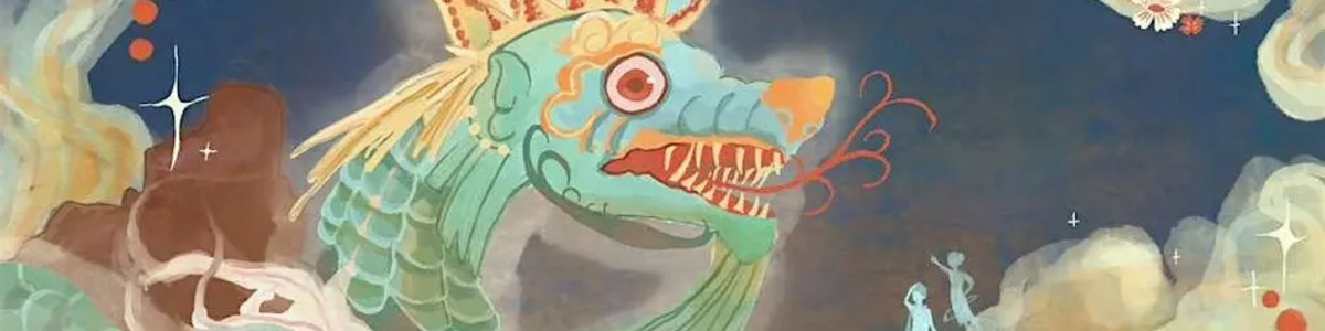 Indonesian Culture Night 5 -  industry in Los Angeles CA