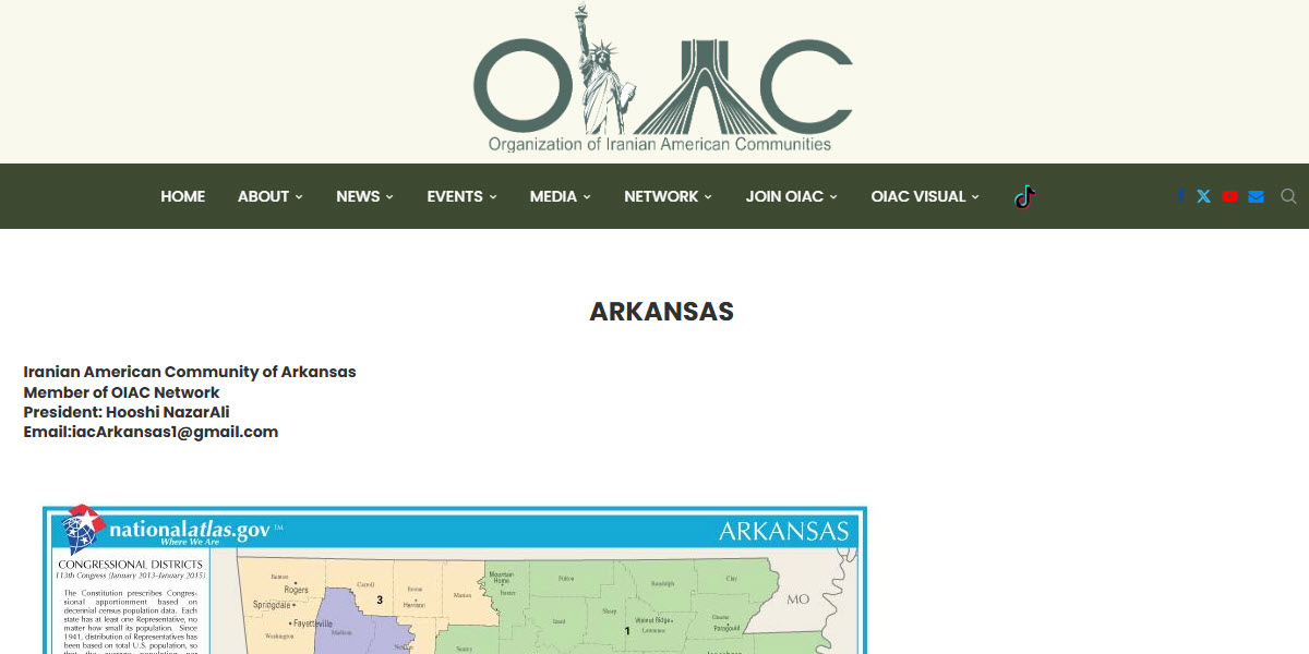 Iranian American Community of Arkansas -  industry in  AR