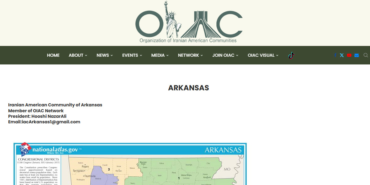 Iranian American Community of Arkansas -  industry in  AR