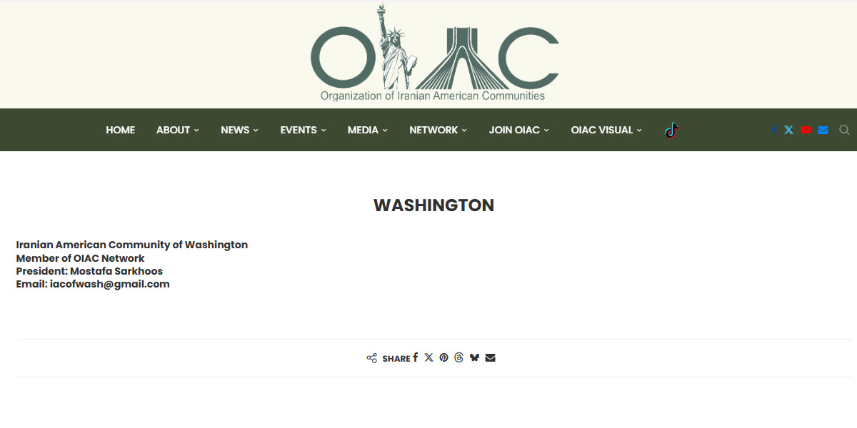 Iranian American Community of Washington -  industry in  WA