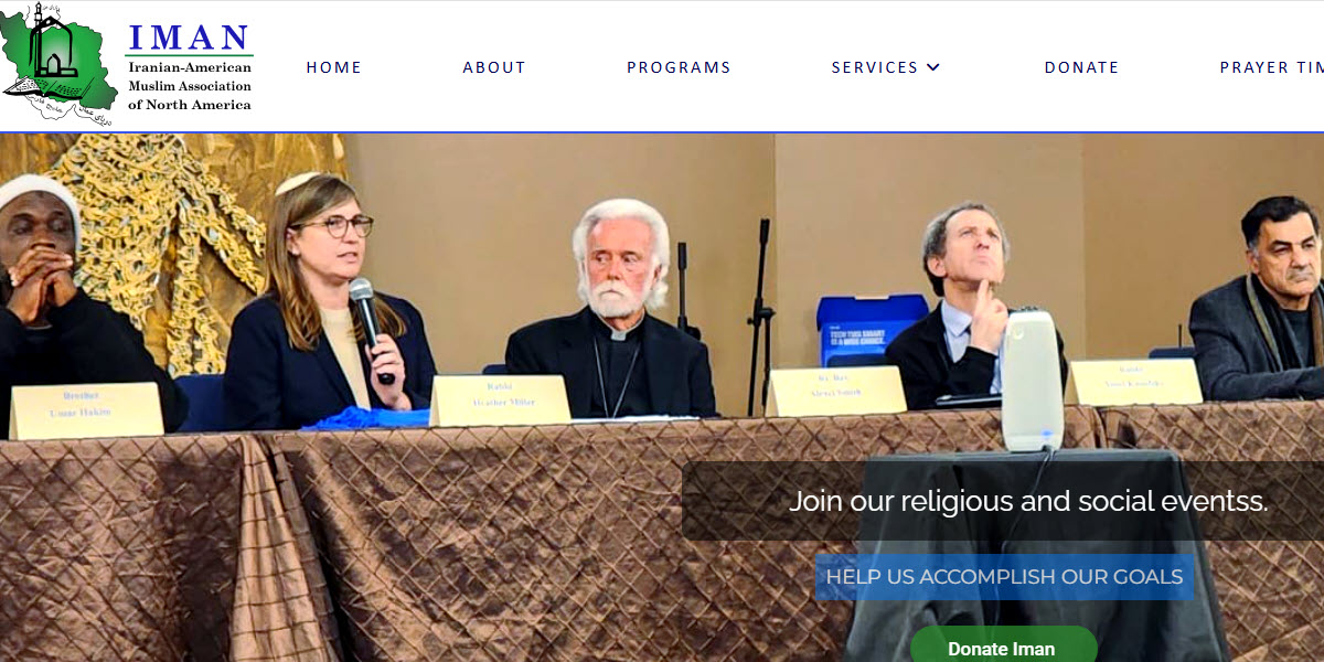 Iranian American Muslim Association of North America Foundation cover image