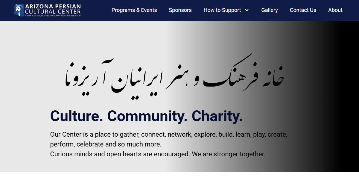 Iranian American Society of Arizona -  industry in Scottsdale AZ