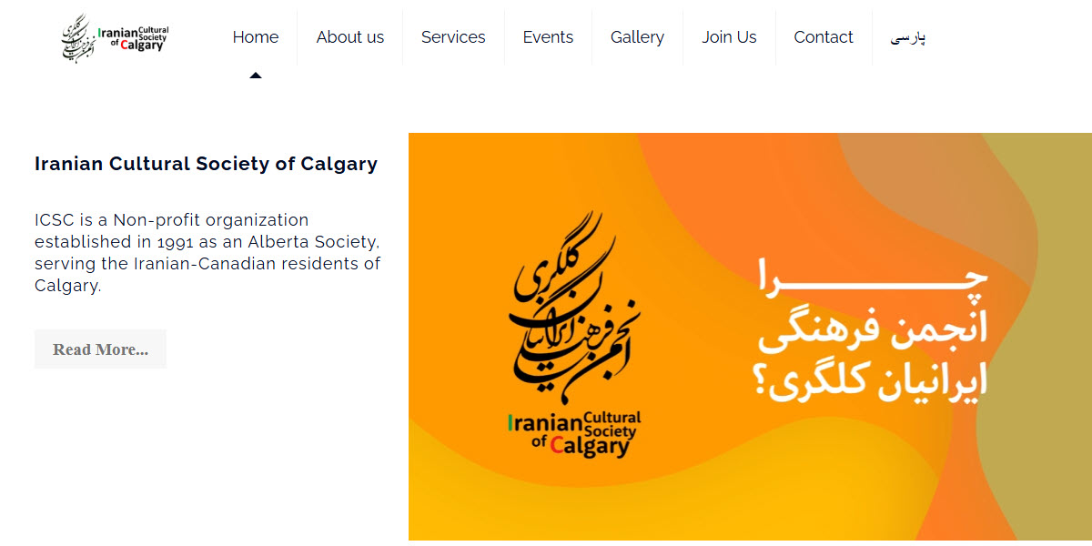 Iranian Cultural Society of Calgary