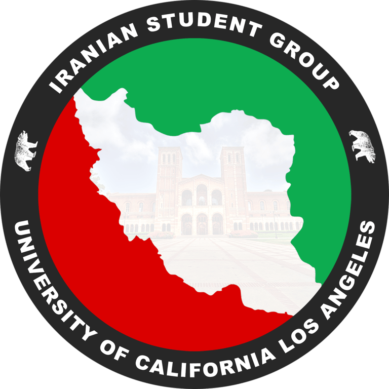 Iranian Student Group at UCLA cover image