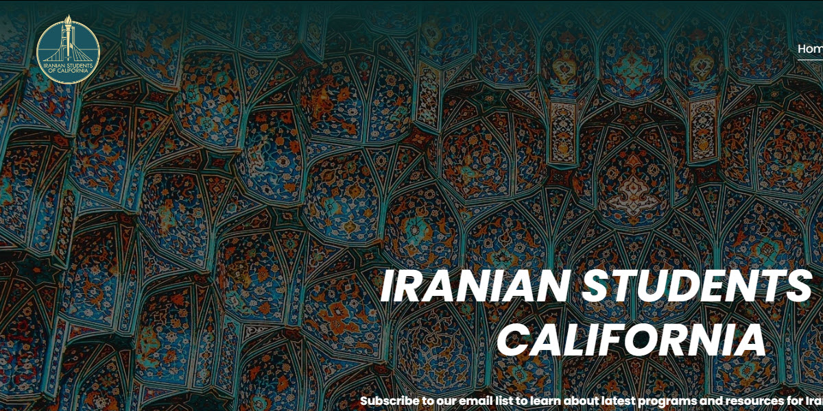 Iranian Students of California