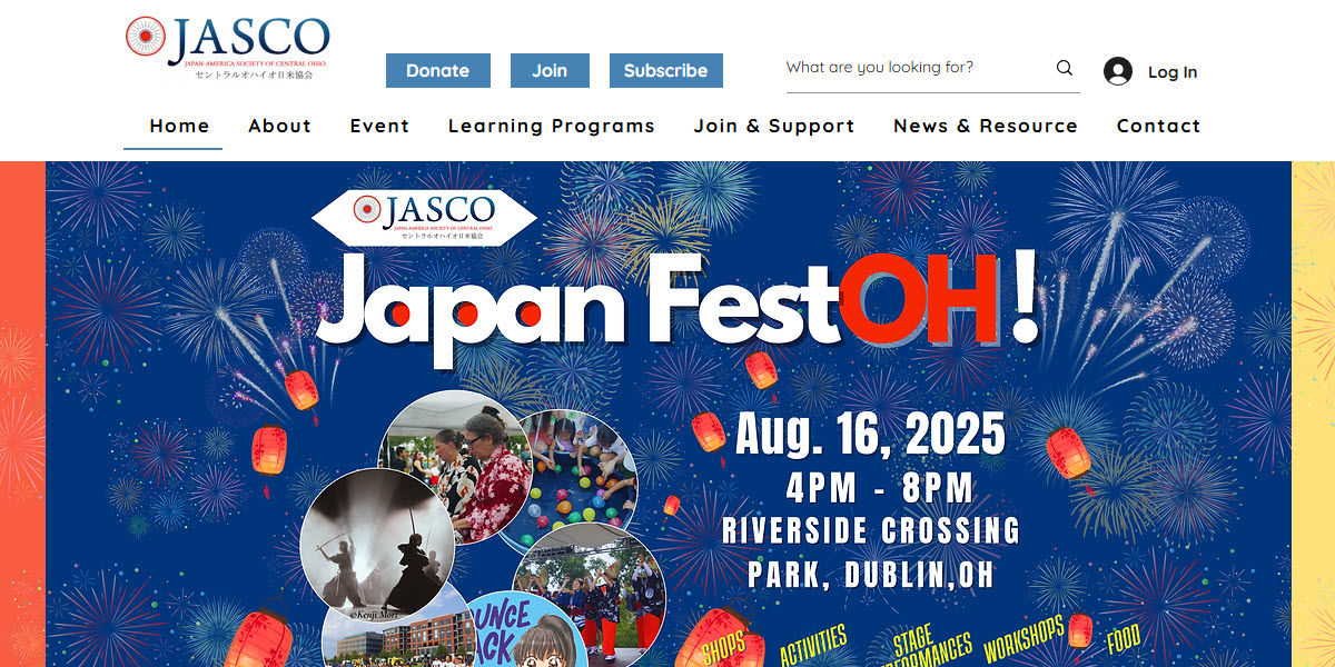 Japan America Society of Central Ohio -  industry in Dublin OH