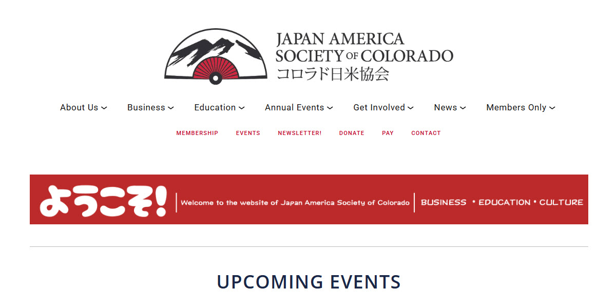Japan America Society of Colorado -  industry in Denver CO