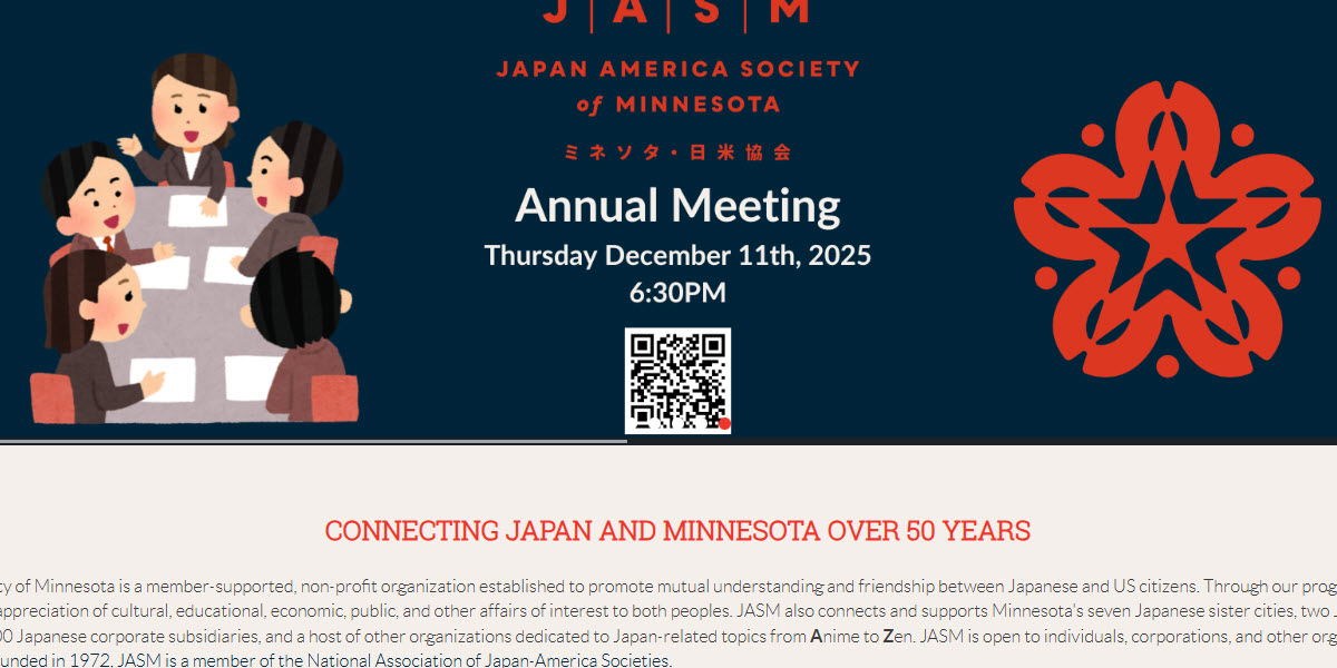 Japan America Society of Minnesota